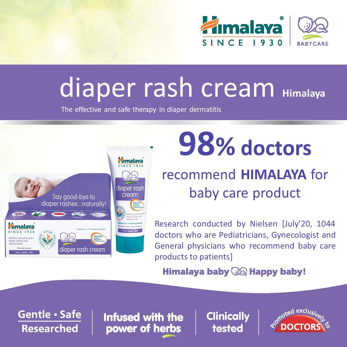 Himalaya Diaper Rash Cream
