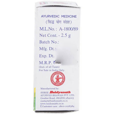 Baidyanath Jhansi Vaikrant Bhasma