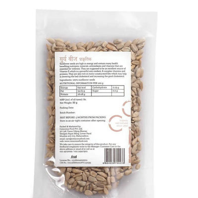 Conscious Food Natural Sunflower Seeds