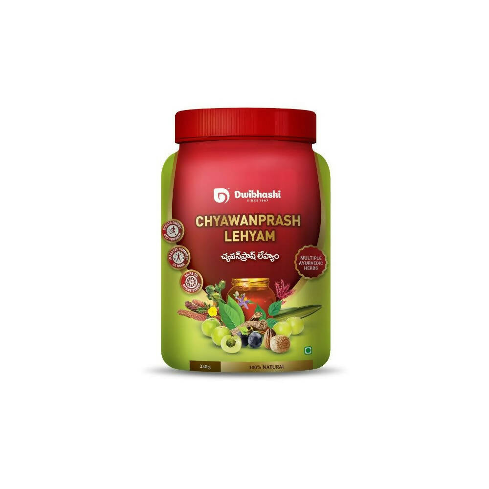 Dwibhashi Chyawanprash Lehyam
