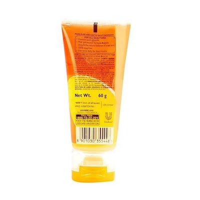 Pears Pure and Gentle Daily Cleansing Facewash Mild Cleanser with Glycerine