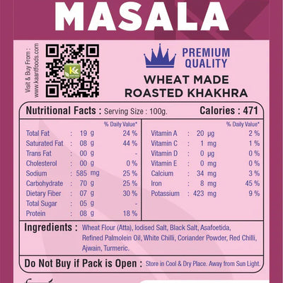 Kaant Foods Masala Khakhra | 200 gms