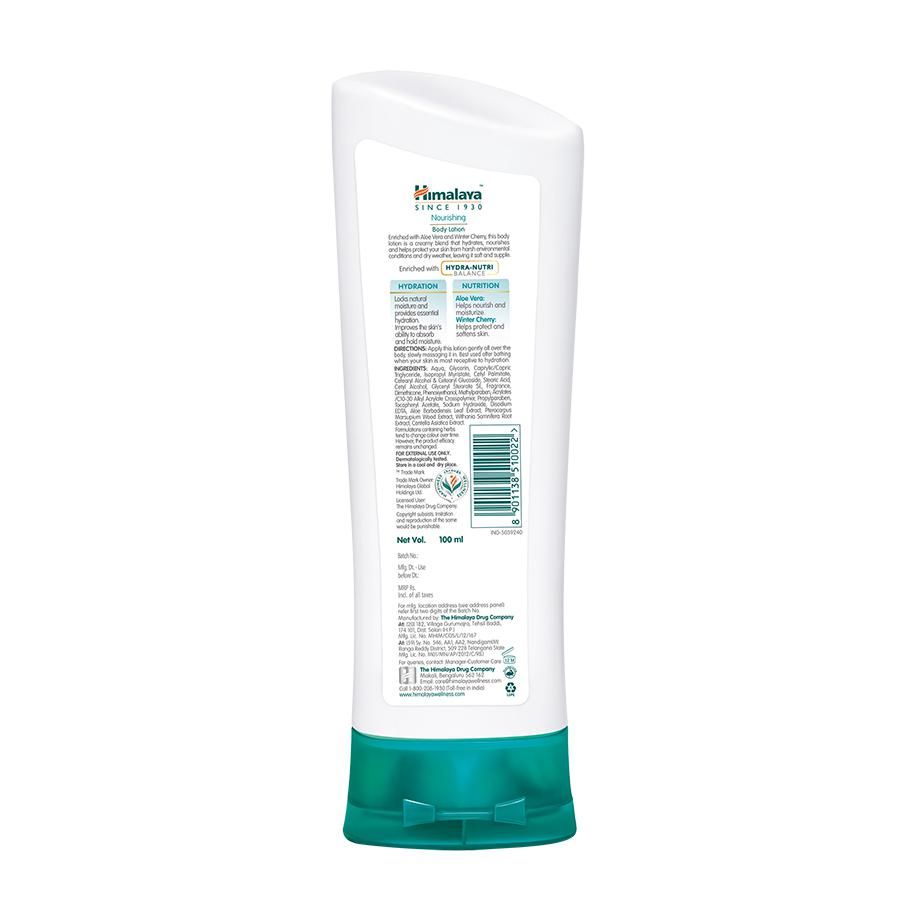 Himalaya Nourishing Body Lotion