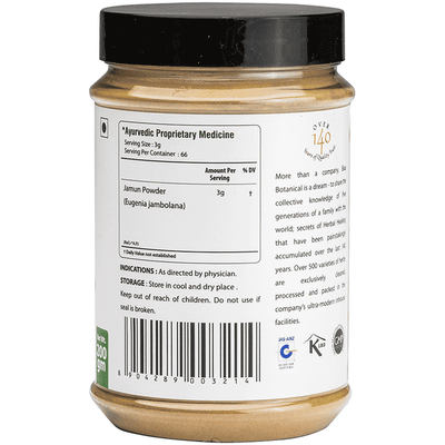 Bixa Botanical Jamun Powder