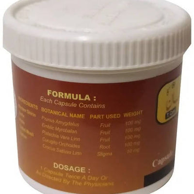 Hakim Suleman's T. Care Capsule