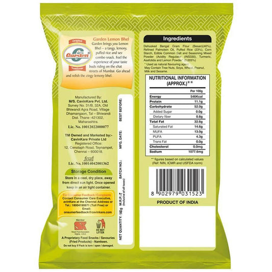 Garden Lemon Bhel Mumbai Special