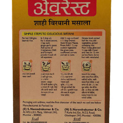 Everest Shahi Biryani Masala
