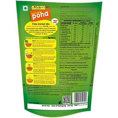 Mother's Recipe Poha Instant Mix, 160 g Pouch