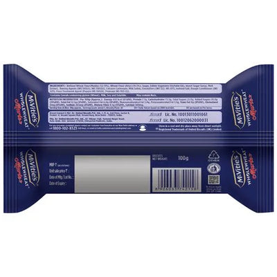 10x McVitie's Wholewheat Marie Biscuits With Goodness Of Calcium, 100 g each (Pack of 10)