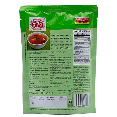 777.0 Madras Rasam Powder, 100 g