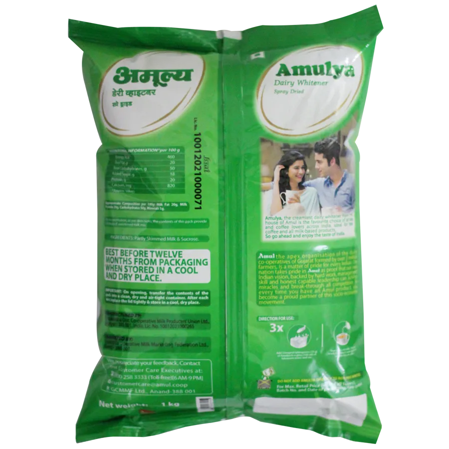 10x Amulya (by Amul) Dairy Whitener/Pal podi - 10kg (10 x 1 kg) Pouch Milk Powder