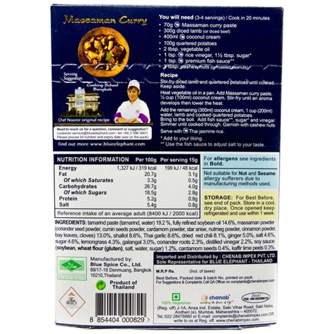 Blue Elephant Royal Thai Cuisine Premium Paste Massaman Curry - No Preservatives, 70 g Pouch