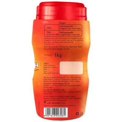 Rasna Native Haat - Chyawanprash, 1 kg