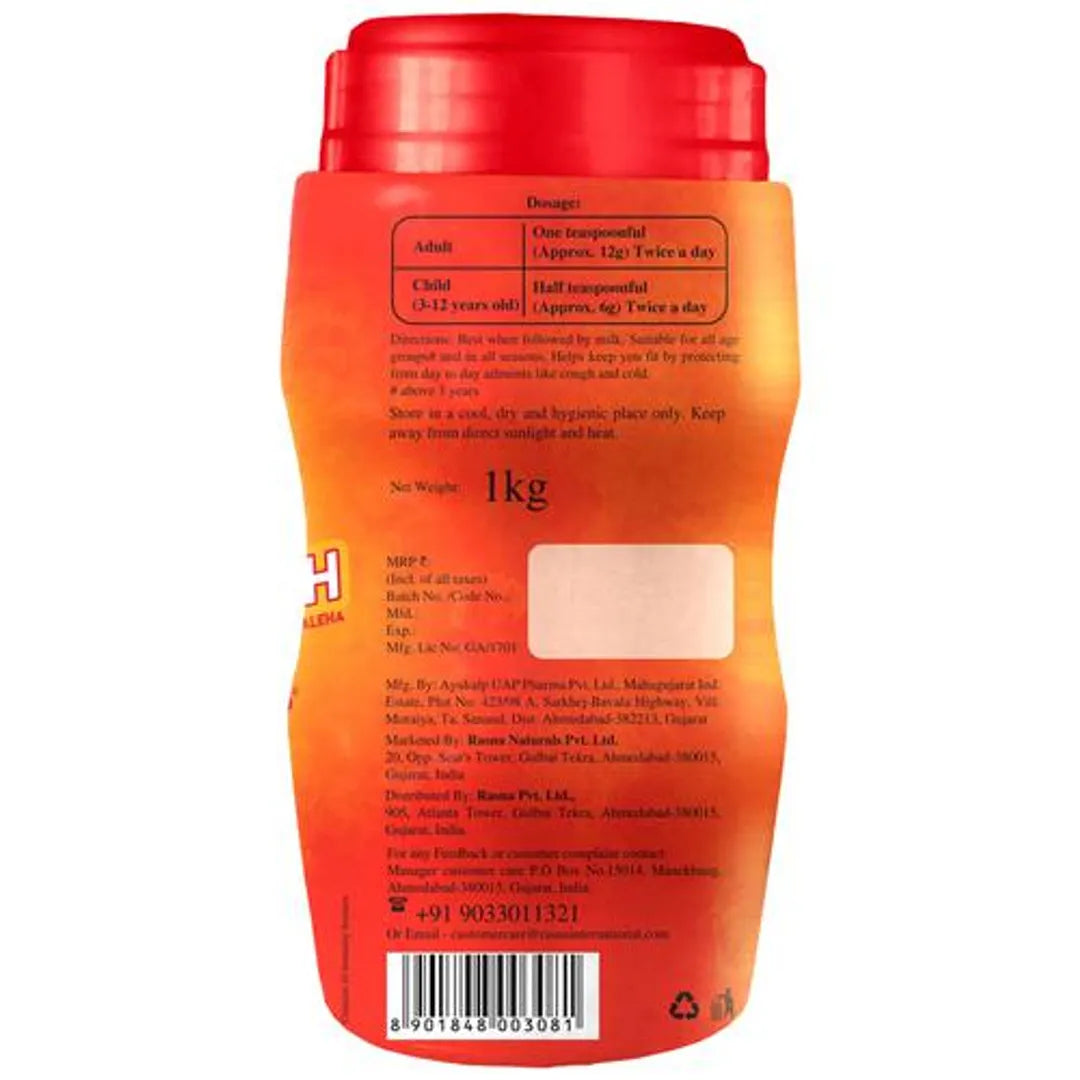 Rasna Native Haat - Chyawanprash, 1 kg