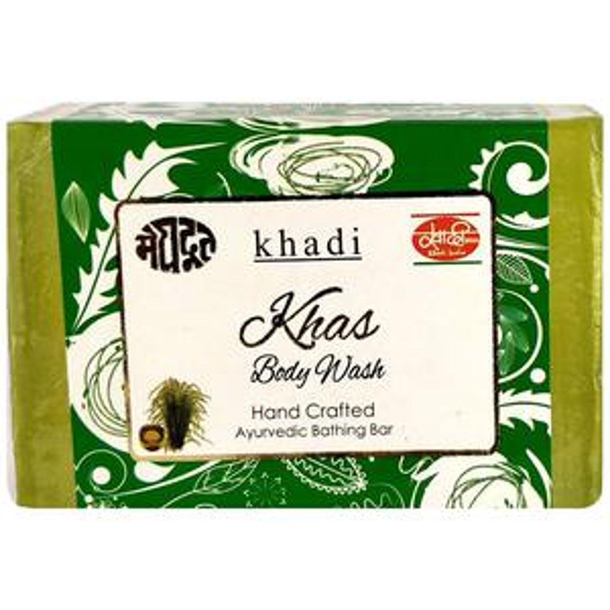 Meghdoot Khus Body Wash Soap