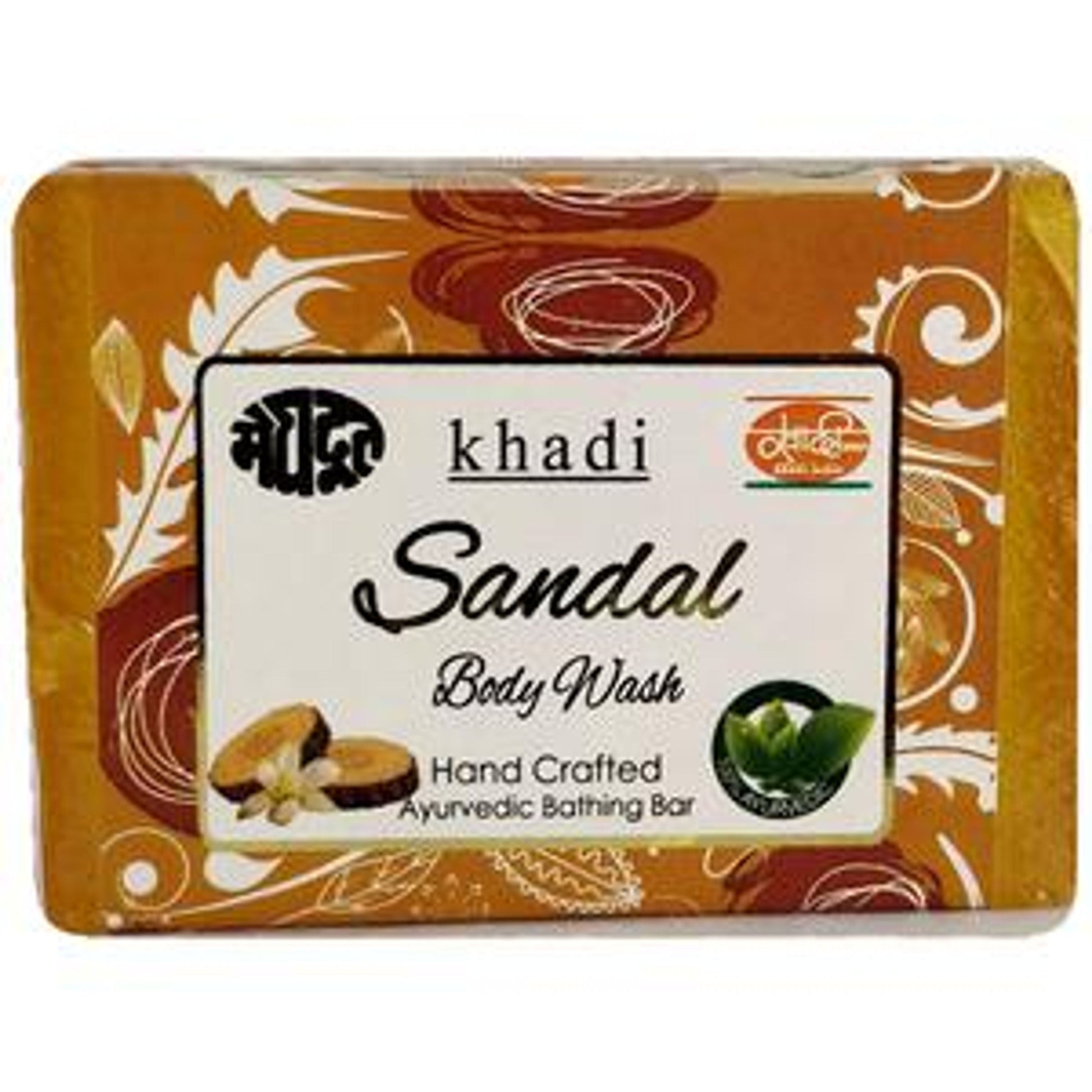 Meghdoot Sandal Body Wash Soap