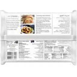Switz Puff Pastry Squares, 400 g