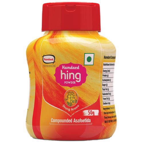 Hamdard Hing Powder - For Cooking, High Flavour, 50 g