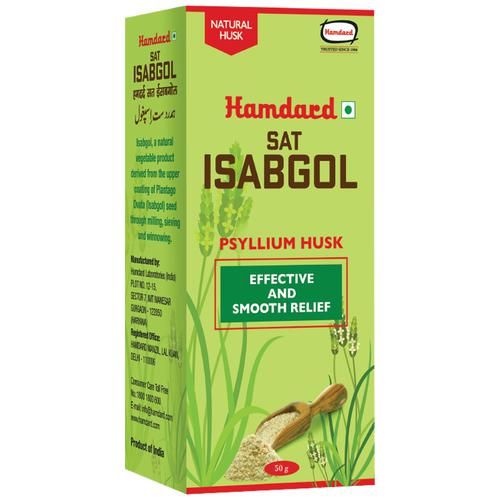 Hamdard- Sat Isabgol - Natural Fiber Psyllium Husk 50 g