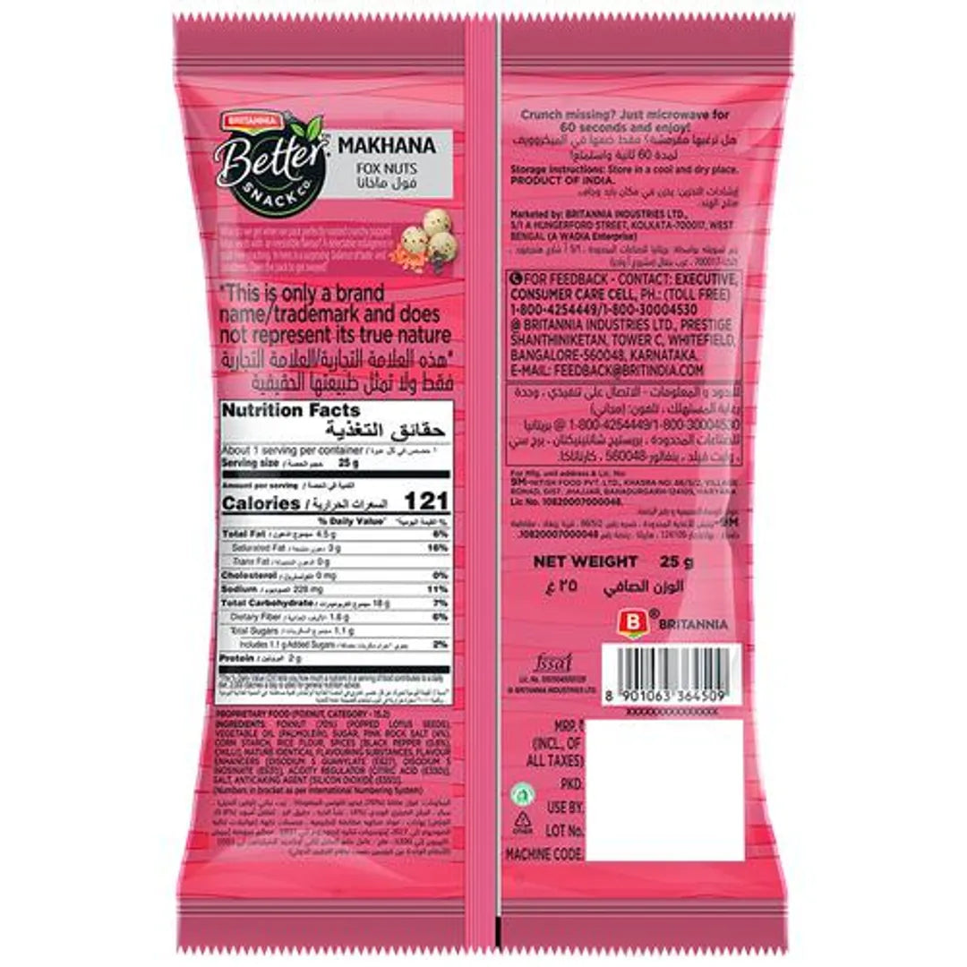 Britannia Better Snack Co. Makhana/Foxnuts - Himalayan Pink Salt & Pepper, 25 g
