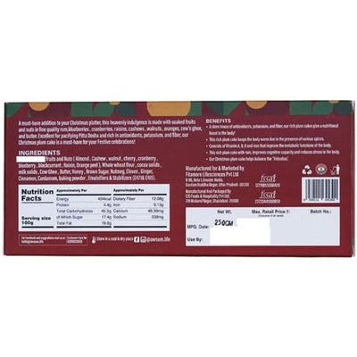 AWSUM Rich Plum Cake - Premium Quality, 250 g