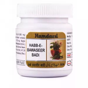 Hamdard Habbe Hamal - (20tab)