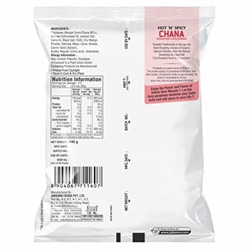 Jabsons Hot 'n' Spicy Chickpeas 150G