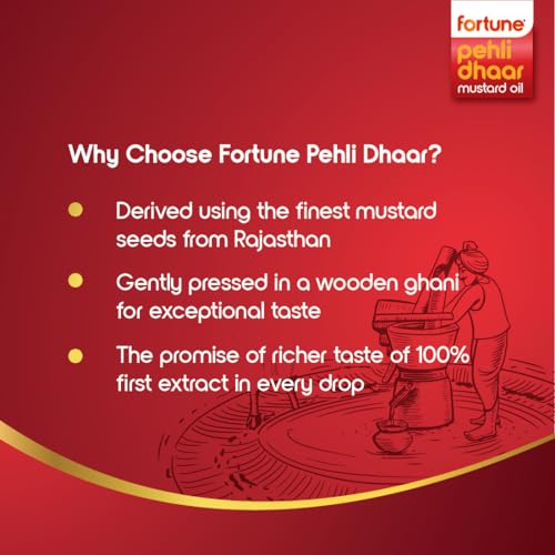 Fortune Pehli Dhaar First Pressed Kachi Ghani Mustard Oil 1 L
