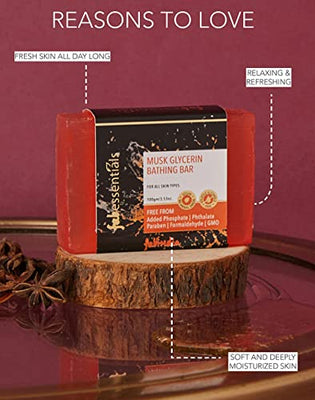 8x Fabessentials Musk Glycerin Bathing Bar | with Natural Bioactives | for Cleansing, Nourishing and Rejuvenating Skin | Vegan & Toxin Free - 100 gm Pack of 8