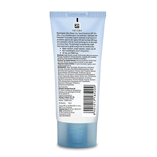 Neutrogena Ultrasheer Sunscreen SPF 50+ , 80g