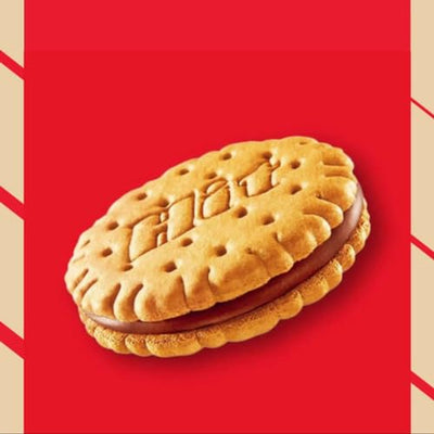 Bahlsen Hit Choco Cream Biscuit, 220g (Imported UK)