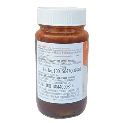 Priya Mango Jaggery Pickle without Garlic, 300g