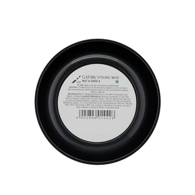 4x Gatsby Styling Wax Mat and Hard, 75g each (Pack of 4)