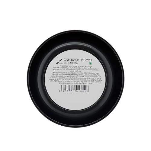 4x Gatsby Styling Wax Mat and Hard, 75g each (Pack of 4)