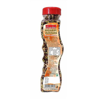 Chandan Mouth Freshener Kashmiri Mukhwas, 5.82 oz / 165 g
