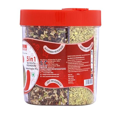 Chandan Mouth Freshener 5 in 1 Mix Mouth Fresheners Sweet Fennel Mix | Kashmiri, Special, Jet, Poona & Gulab Mukhwas, 8.82 oz / 250 g