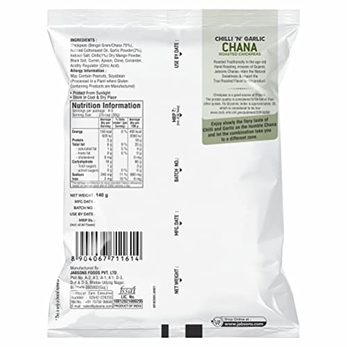 Jabsons Chili 'n' Garlic Chickpeas 150G