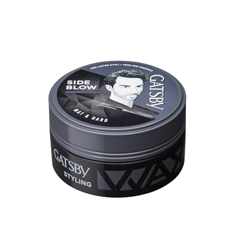 4x Gatsby Styling Wax Mat and Hard, 75g each (Pack of 4)