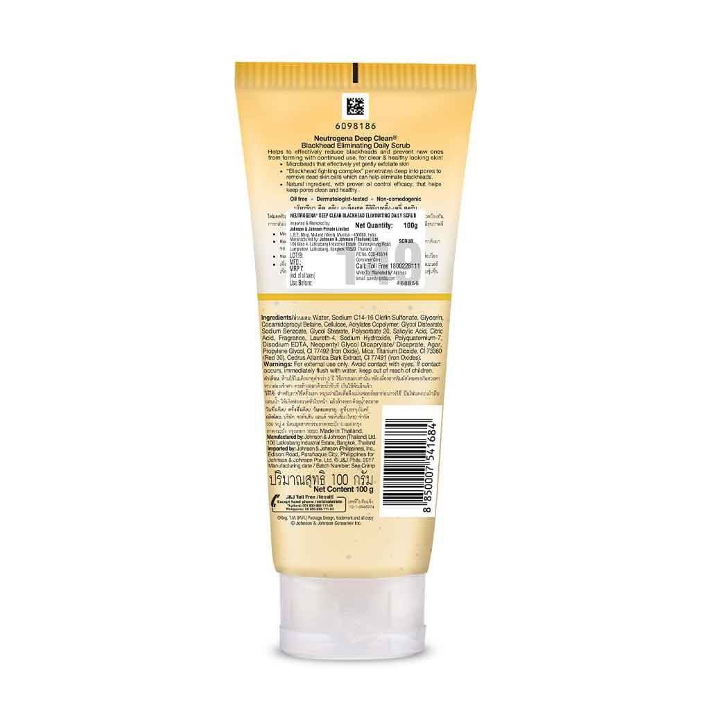 Neutrogena Deep Clean Blackhead Eliminating Daily Scrub