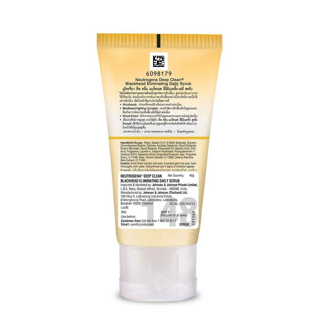 Neutrogena Deep Clean Blackhead Eliminating Daily Scrub