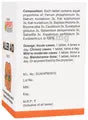 Bakson's Homeopathy Aller Aid Tablet Pack of 3