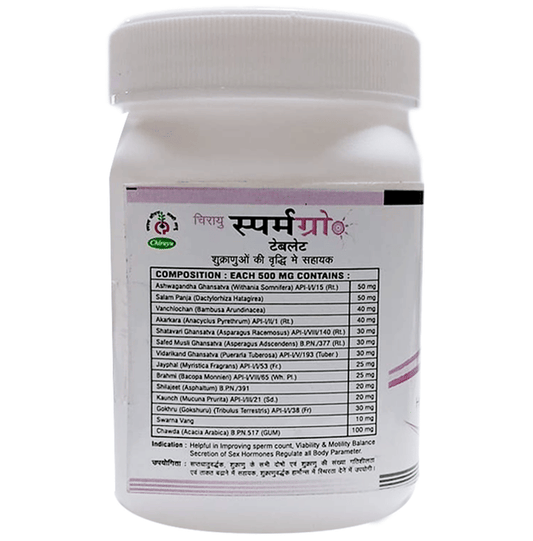Chirayu Sperm Gro Tablets