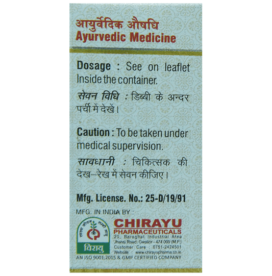 Chirayu Panna Pishti