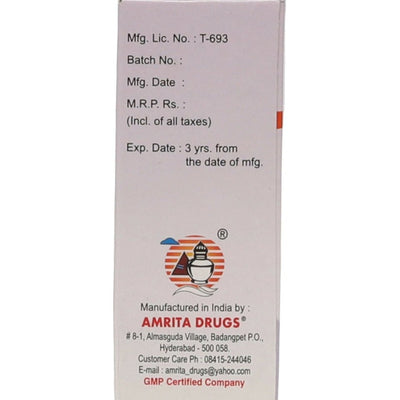 Amrita Flex Oil
