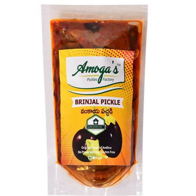 Amoga's Pickles Factory Brinjal Pickle Andhra Style