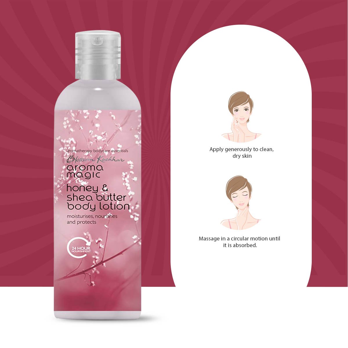 Aroma Magic Honey & Shea Butter Body Lotion (220 ml)