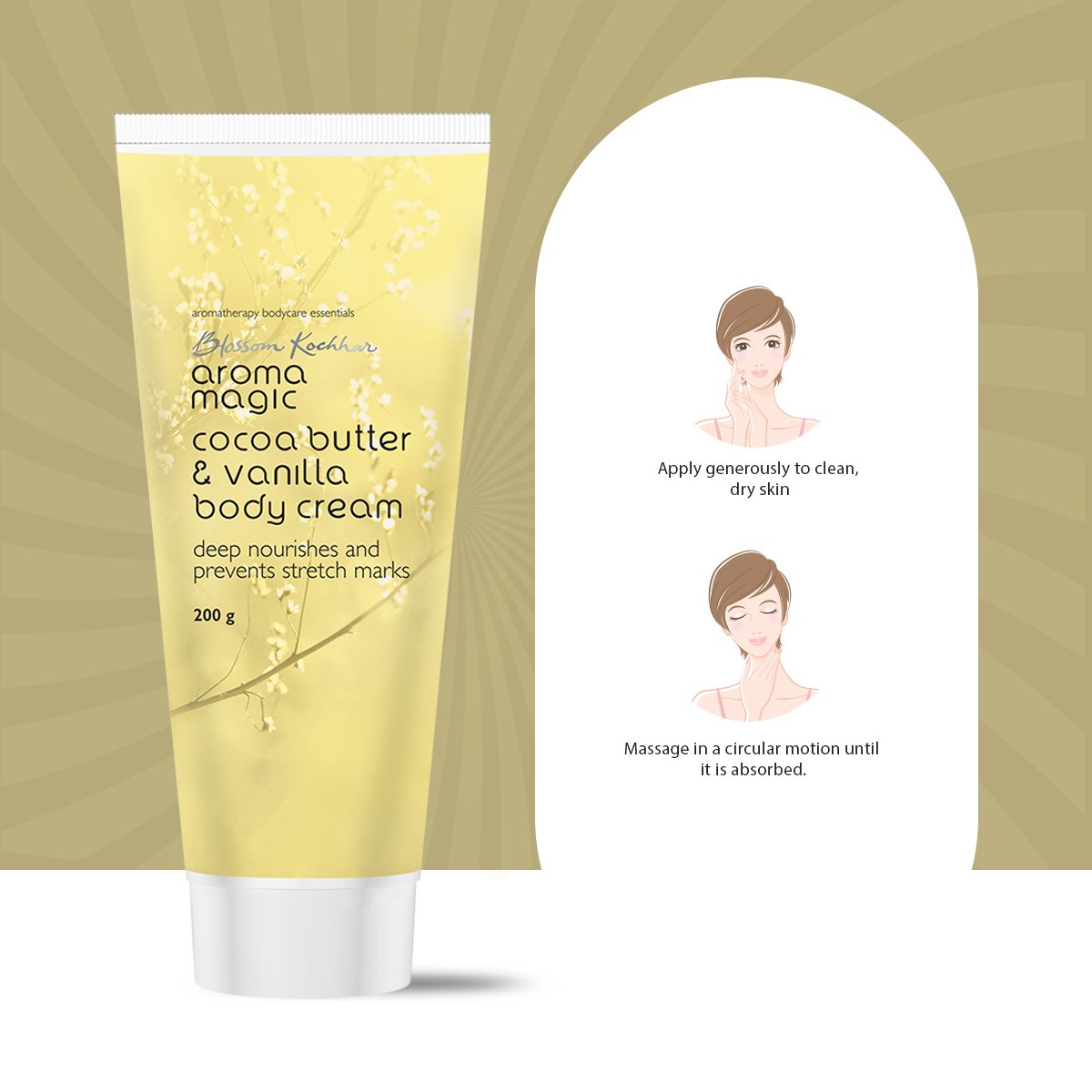 Aroma Magic Cocoa Butter & Vanilla Body Cream (100 gm)