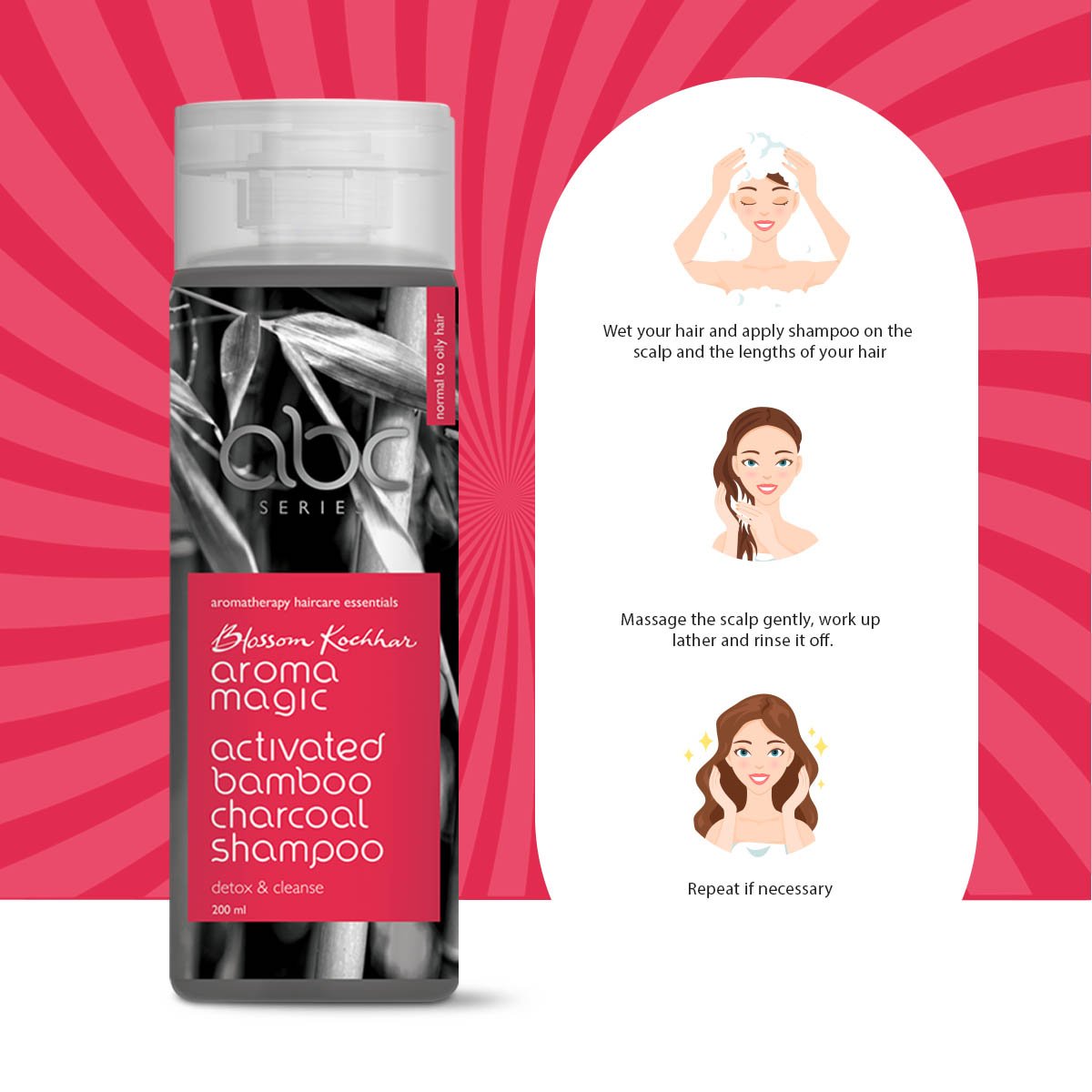 Aroma Magic Activated Bamboo Charcoal Shampoo (200 ml)