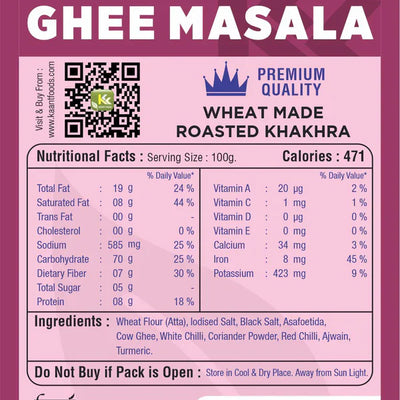 Kaant Foods Ghee Masala Khakhra | 200 gms