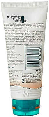 Himalaya Oil Clear Mud Face Pack